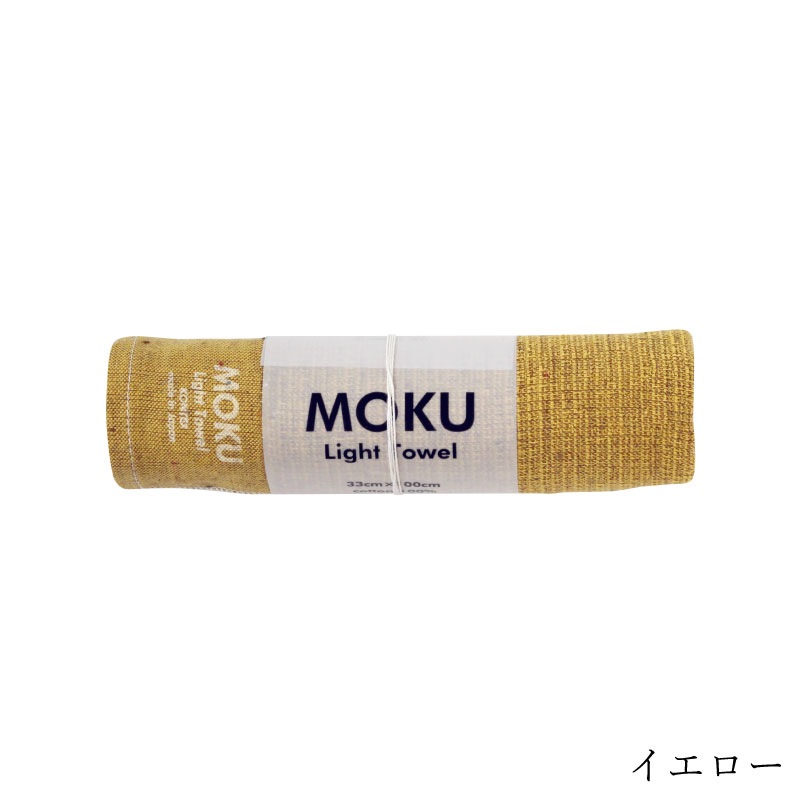 MOKU �ե����������롿kontex�ʥ���ƥå�����