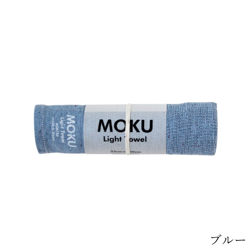 MOKU �ե����������롿kontex�ʥ���ƥå�����