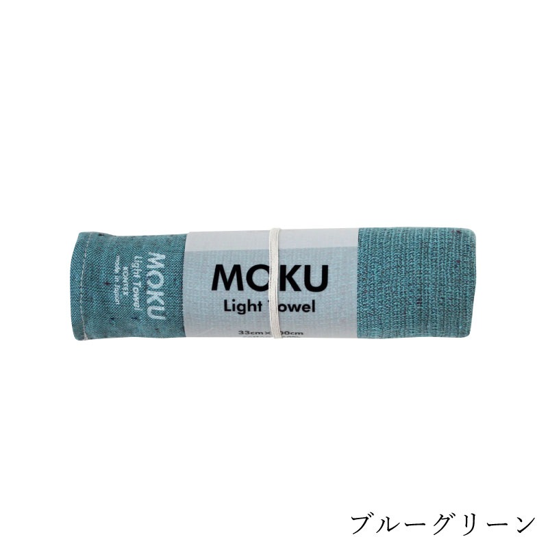 MOKU �ե����������롿kontex�ʥ���ƥå�����