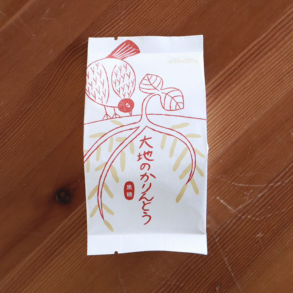 ���ϤΤ����Ȥ������ϤΤ����