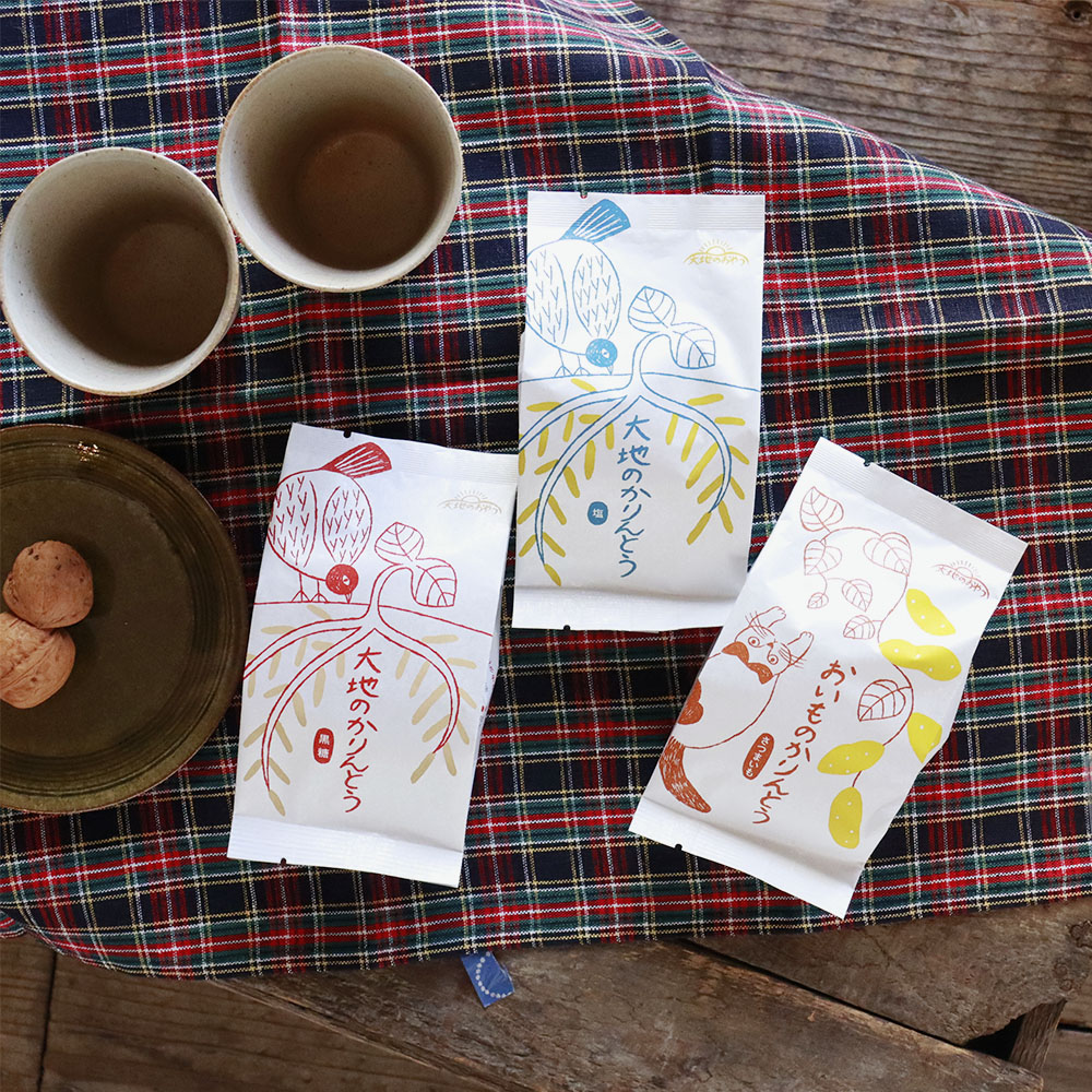 ���ϤΤ����Ȥ������ϤΤ����