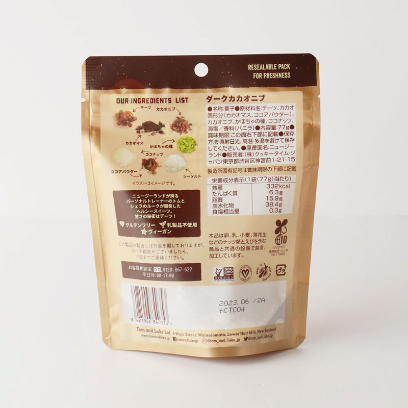 �ե롼��&������ ���ʥå��ܡ�����祳�졼�� �������������˥֡�Tom&Luke(�ȥ�&�롼��)