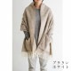 MARIA Pocket Shawl �ޥꥢ ���硼�� ������ �ݥ��åȡ�LAPUAN KANKURIT