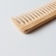 18 POCKET COMB 14CM EXTRA WIDE��KOSTKAMM�ʥ����ȥ����