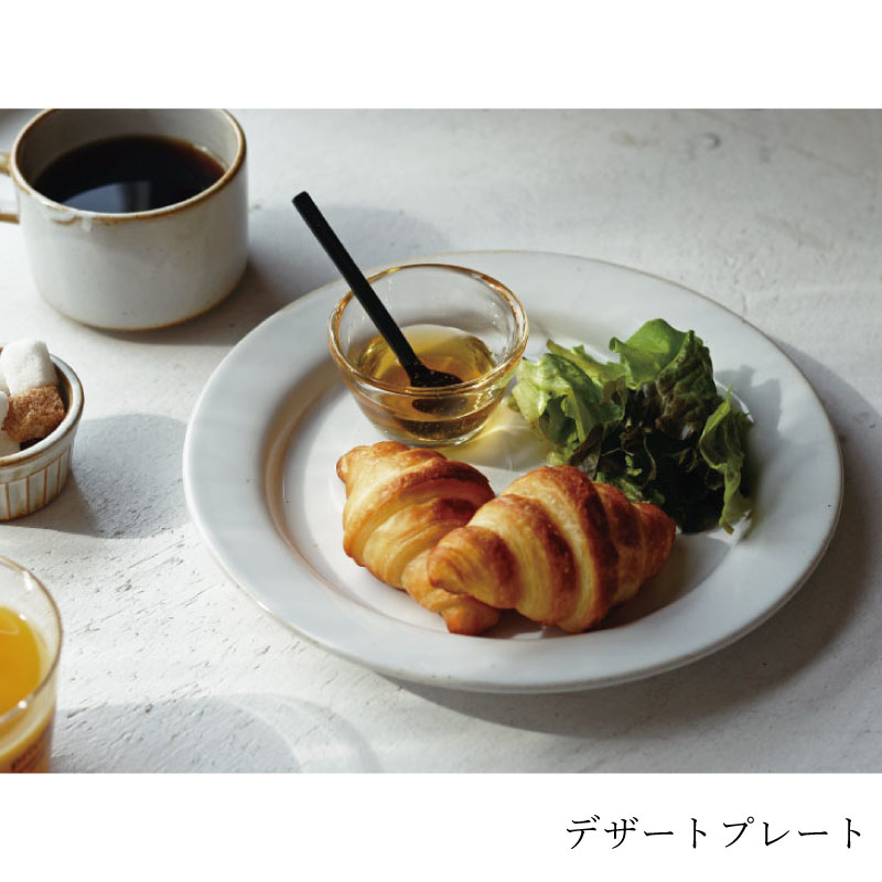 ムニュ パンプレート/デザートプレート/ディナープレート／studio m