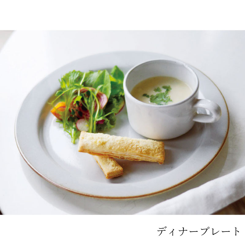 ♦︎最終価格♦︎ mushimeganebooks. ディナープレート 2点セット ♦︎最終価格♦︎ mushimeganebooks. ディナープレート 2点セット