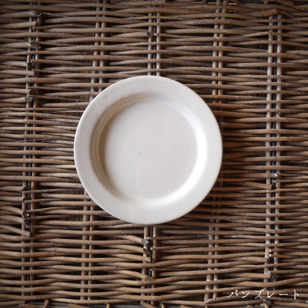 ムニュ パンプレート/デザートプレート/ディナープレート／studio m