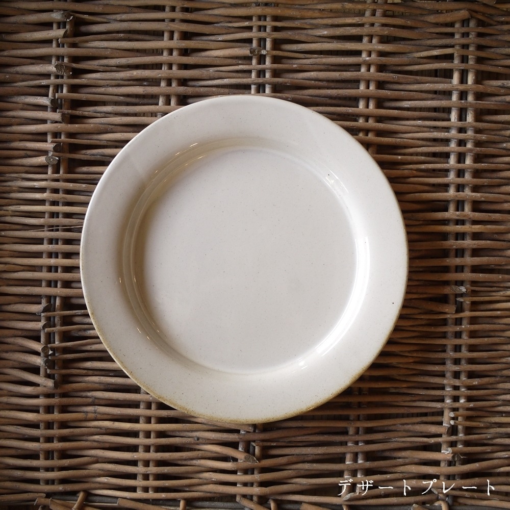 ムニュ パンプレート/デザートプレート/ディナープレート／studio m