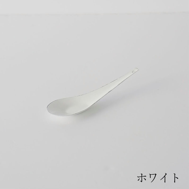 �����󤲡����߰վ��ײ輼