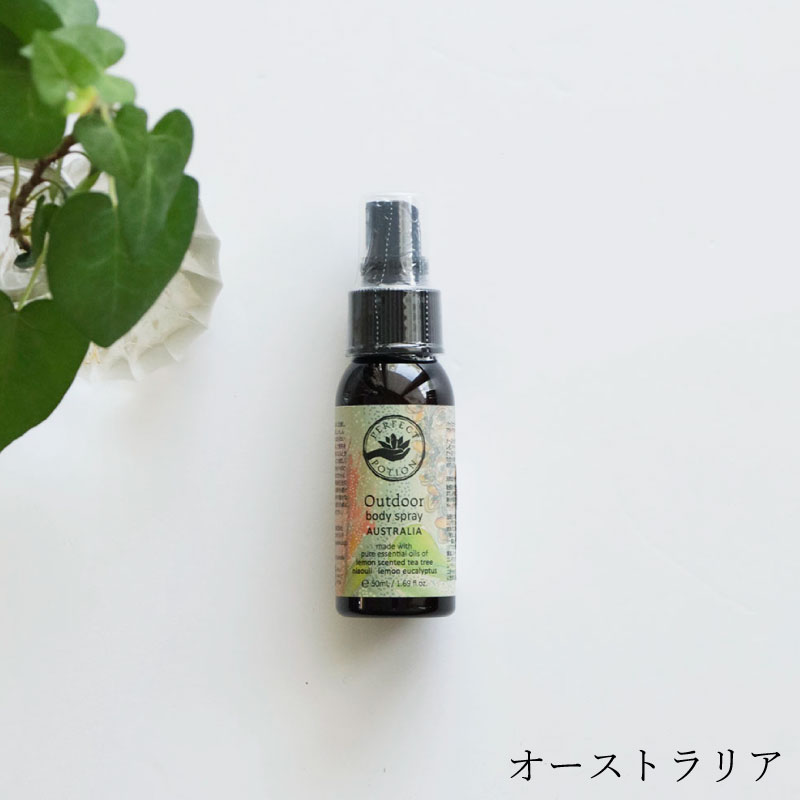 ȥɥܥǥץ졼 50mlPERFECT POTION(ѡեȥݡ)