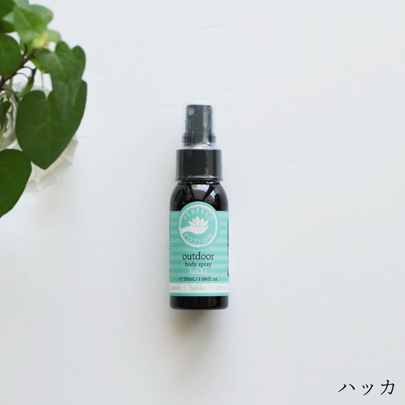 ȥɥܥǥץ졼 50mlPERFECT POTION(ѡեȥݡ)