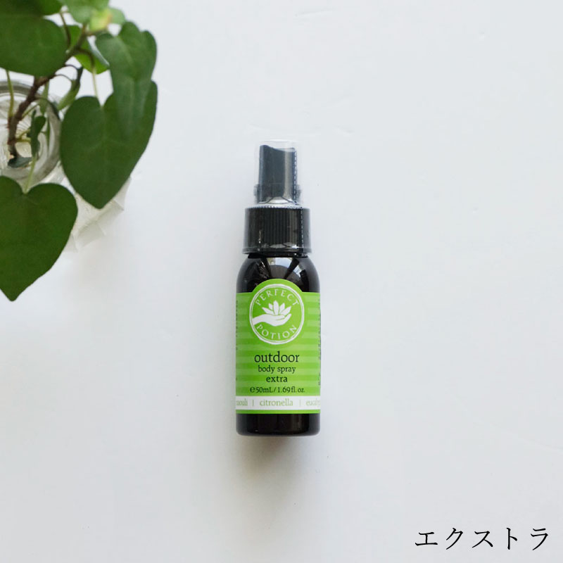 ȥɥܥǥץ졼 50mlPERFECT POTION(ѡեȥݡ)