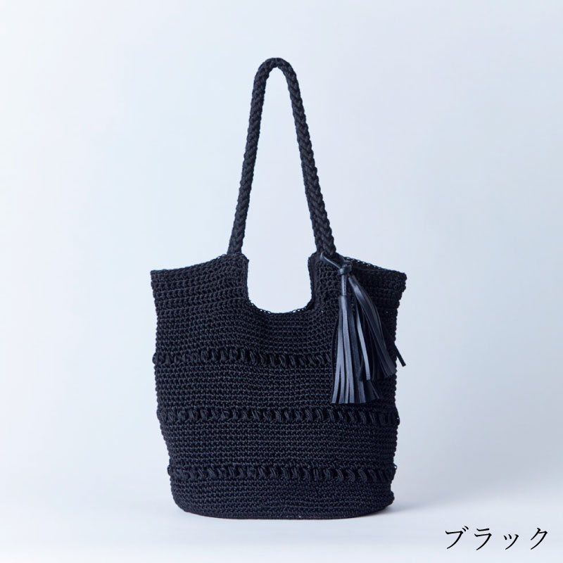 艶のある上品なクロシェトートバッグ／Horn Please STYLE