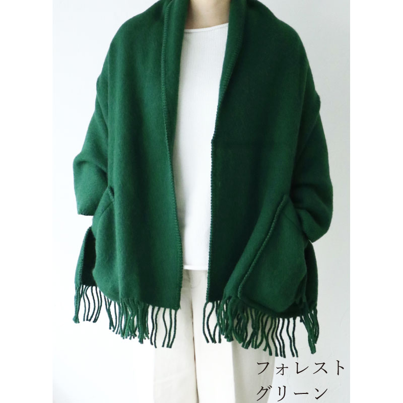 UNI pocket shawl 60x170 ���� �ݥ��åȥ��硼�롿LAPUAN KANKURIT