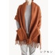 UNI pocket shawl 60x170 ���� �ݥ��åȥ��硼�롿LAPUAN KANKURIT