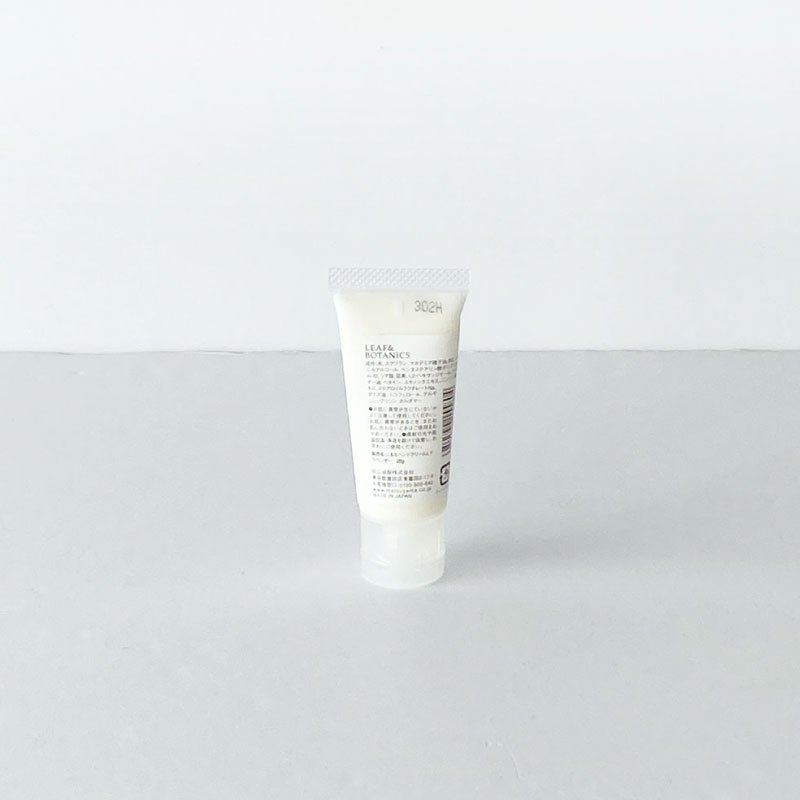 �ϥ�ɥ��꡼�� ��٥������LEAF&BOTANICS(�꡼��&�ܥ��˥���)