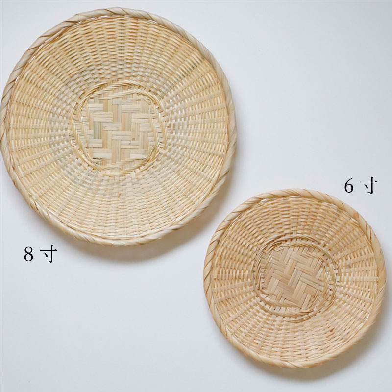 ���Ԥߤ��Ф��� 8��