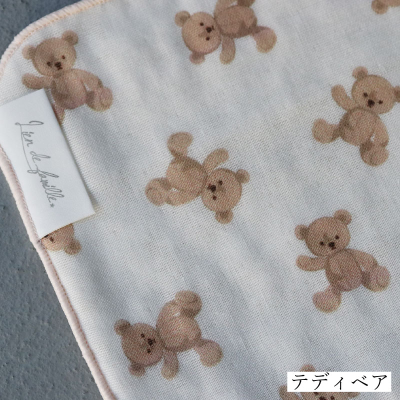 ファミリア リアちゃん ぬいぐるみ 手さげ ハンカチ セット レア  