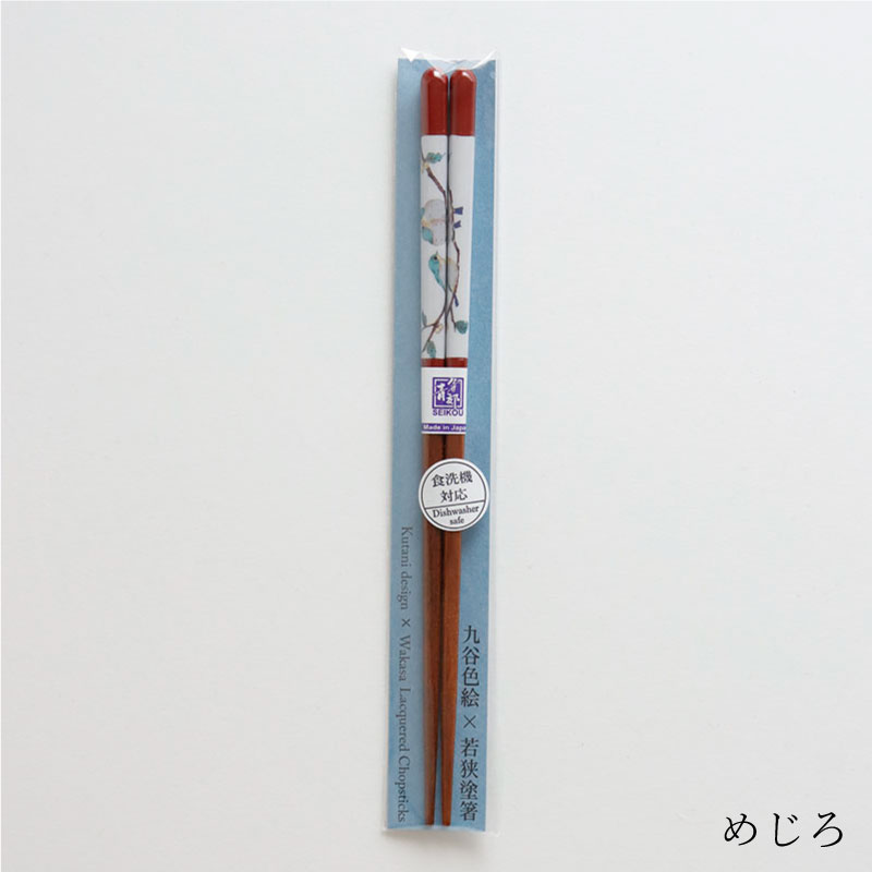 ��ë�����߼㶹��Ȥ���Ĺ���