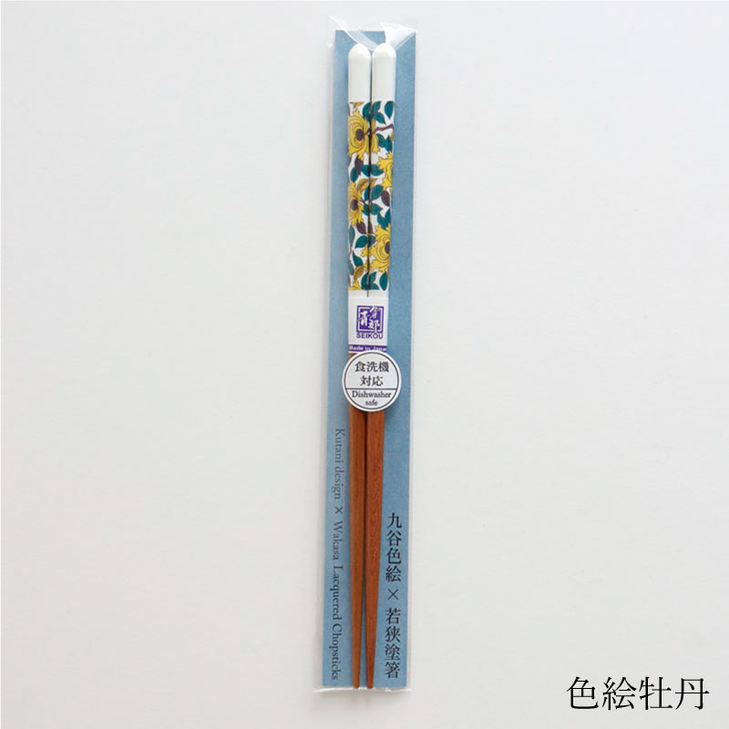 ��ë�����߼㶹��Ȥ���Ĺ���