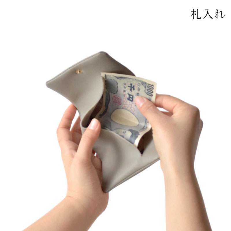���ʥåץ�˥åȺ���(���졼)/CINQ