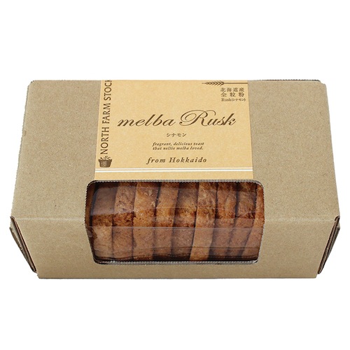 Х饹ʥʥ󥷥奬ˡNORTH FARM STOCKʥΡեॹȥå