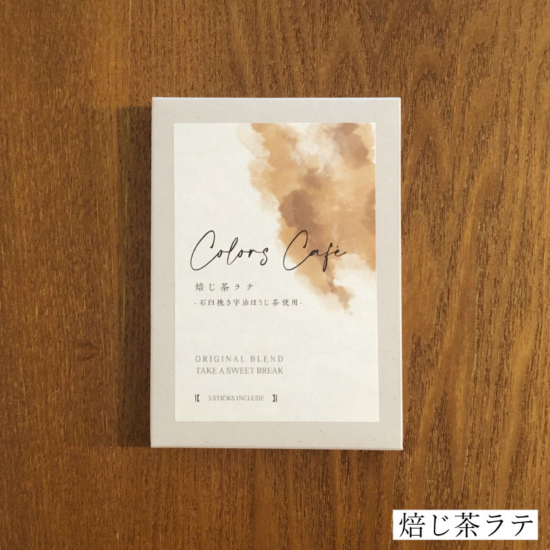 COLORS CAFE �ʣ��ѥå������ ������ȡ��ɡ��ե��