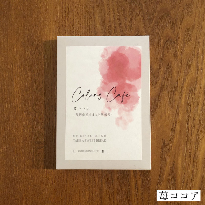 COLORS CAFE �ʣ��ѥå������ ������ȡ��ɡ��ե��