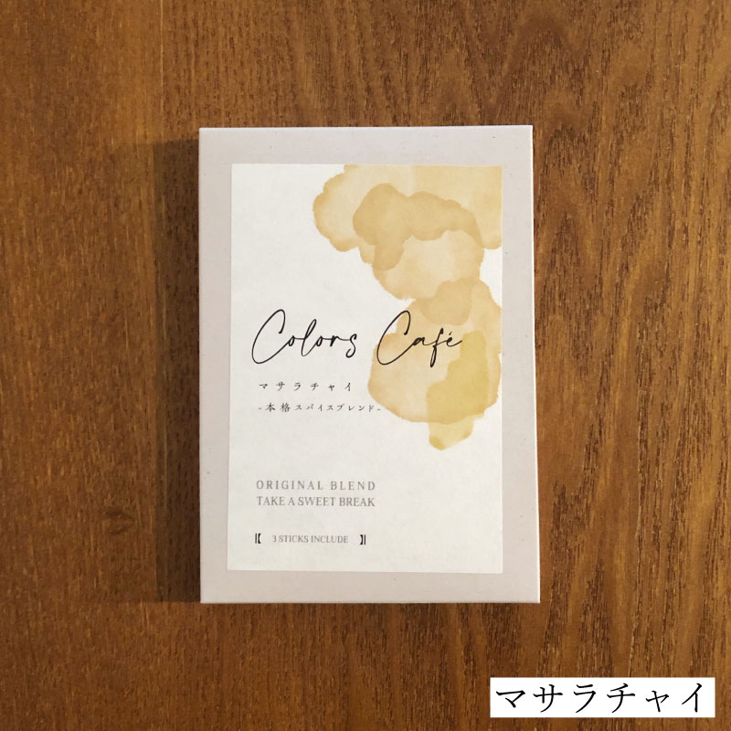 COLORS CAFE �ʣ��ѥå������ ������ȡ��ɡ��ե��