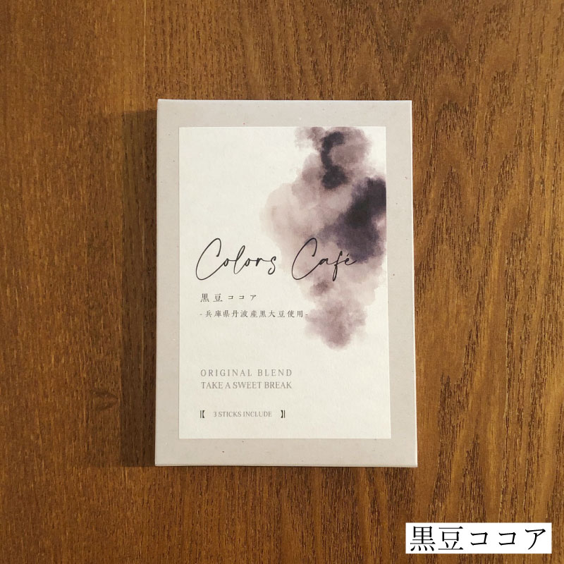 COLORS CAFE �ʣ��ѥå������ ������ȡ��ɡ��ե��