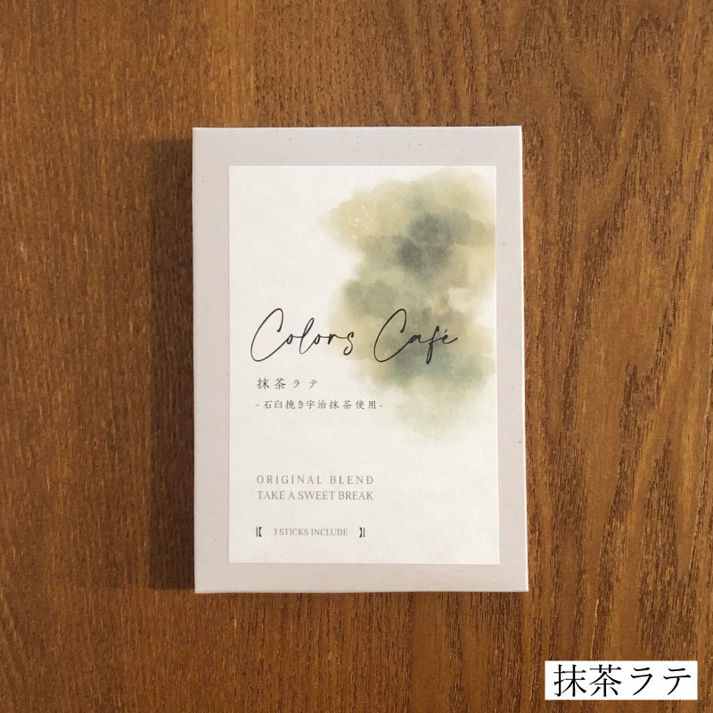 COLORS CAFE �ʣ��ѥå������ ������ȡ��ɡ��ե��