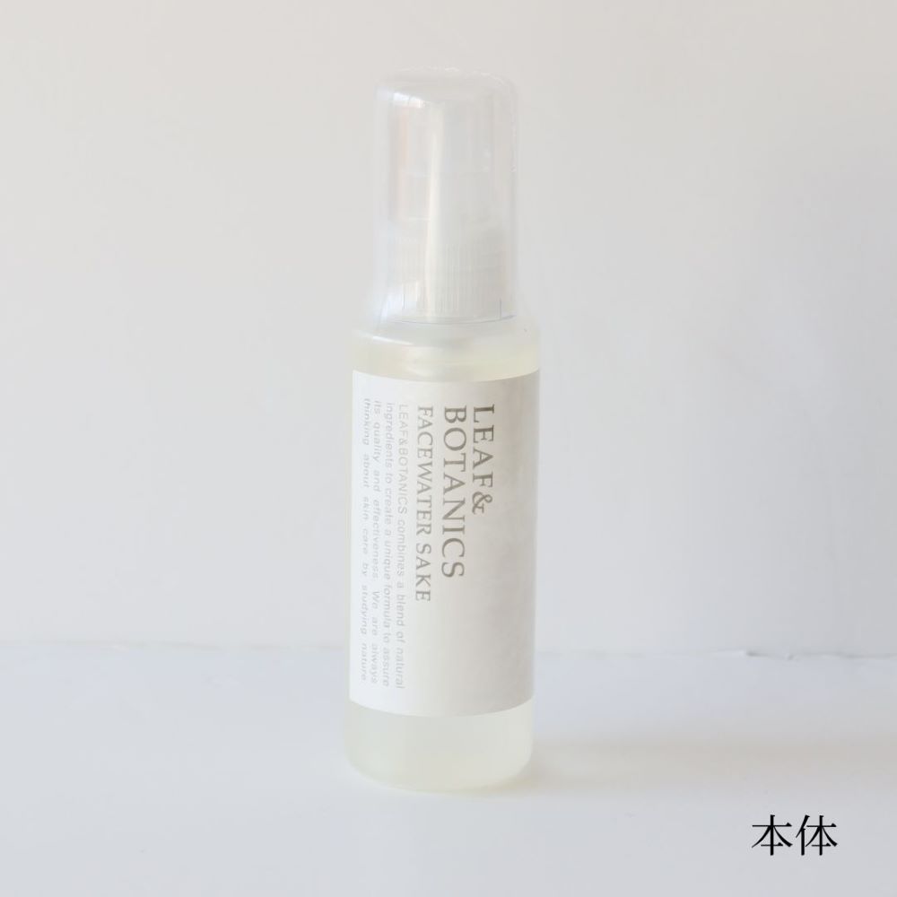 ե ƼLEAF&BOTANICS(꡼&ܥ˥)