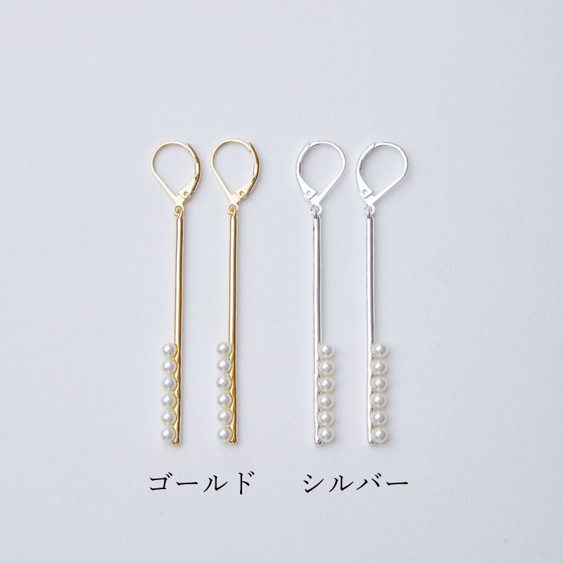 �ԥ��� BRASS �ܥȥ�饤�� �ѡ��롿Horn Please STYLE