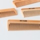 17 POCKET COMB 14CM/WIDE��KOSTKAMM�ʥ����ȥ����
