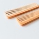 17 POCKET COMB 14CM/WIDE��KOSTKAMM�ʥ����ȥ����