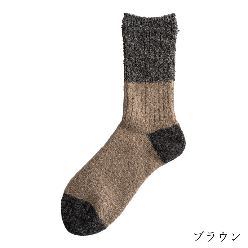  å󥰥顼å Switching Color Socks Homieʥۥߡ