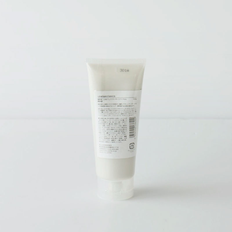 �ե������ޥå������ѥå� ���Ƽ�LEAF&BOTANICS(�꡼��&�ܥ��˥���)