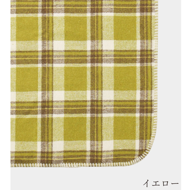 ボアブランケット L／HOME RECIPE(ホームレシピ) | CATEGORY