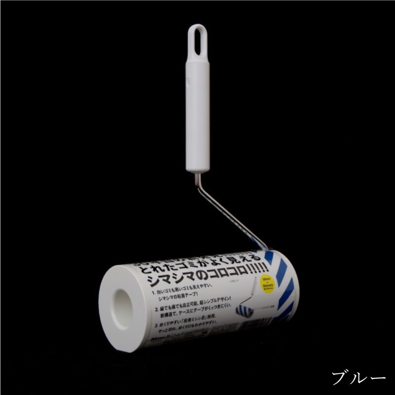 20%】THE COLOCOLO コロコロ by NITOMS／THE | CATEGORY,インテリア