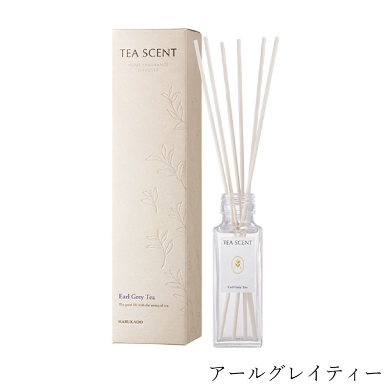 定価13200円「和の香」リードディフューザーセット　悠香（HARUKA） セール50%OFF！ 「和の香」リードディフューザーセット 悠香