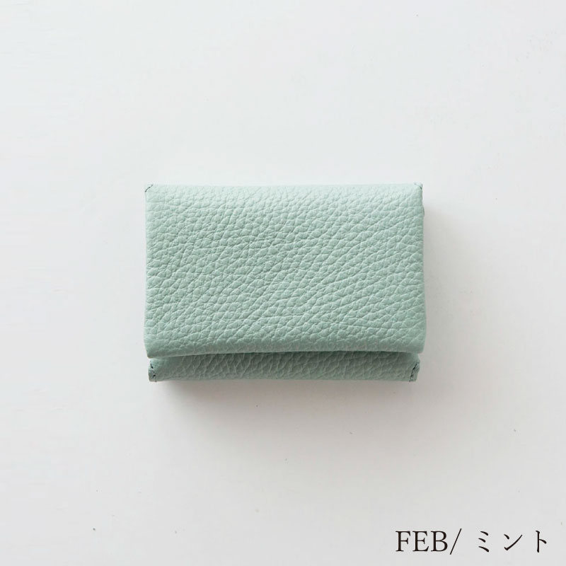 MONTH KEY CASE��TIDEWAY