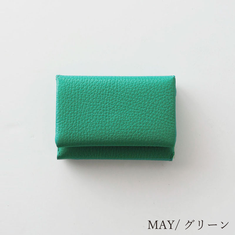 MONTH KEY CASE��TIDEWAY