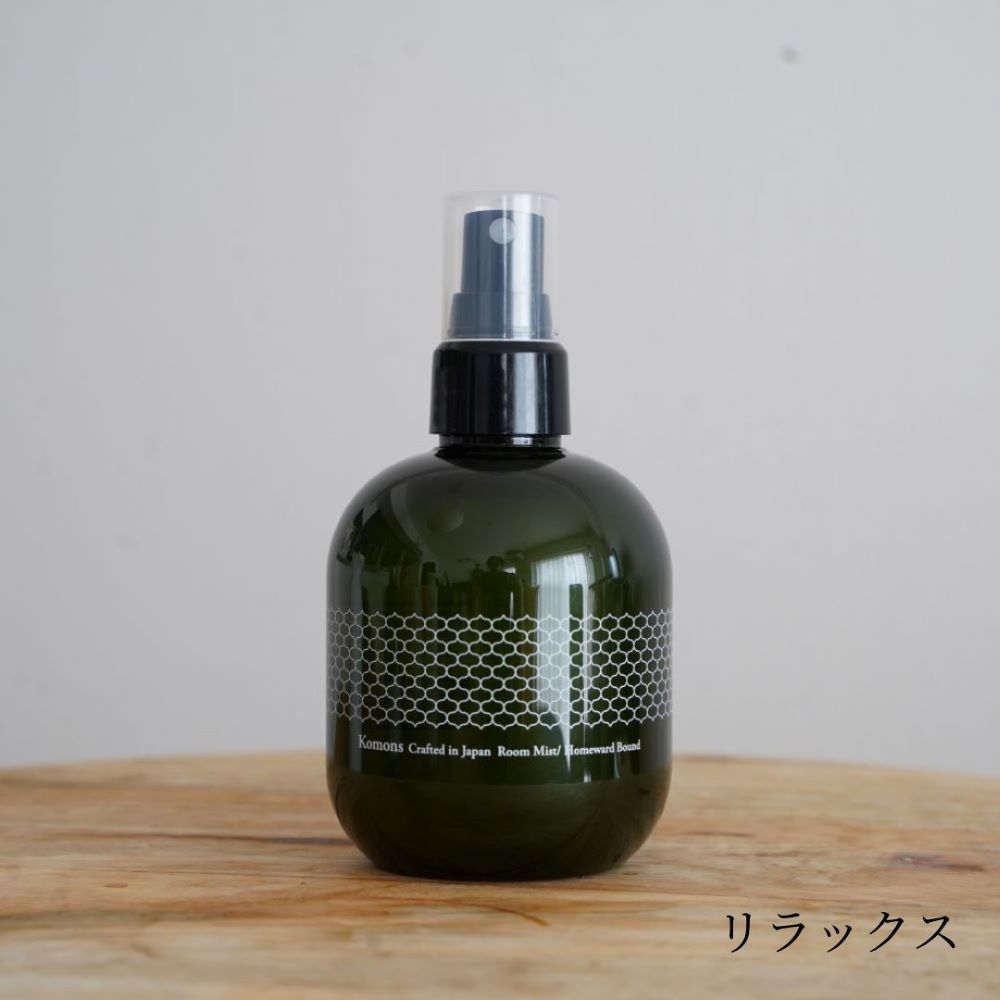 롼ߥ (Leaves That are Green <եå>)(Leaves That are Green <å>Komons