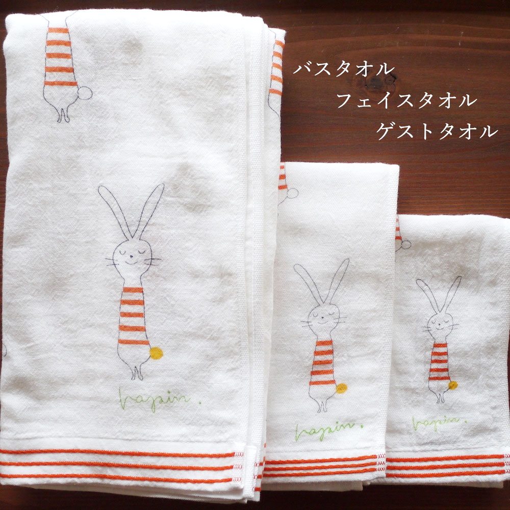 ���å��� �ե����������롿kontex�ʥ���ƥå�����