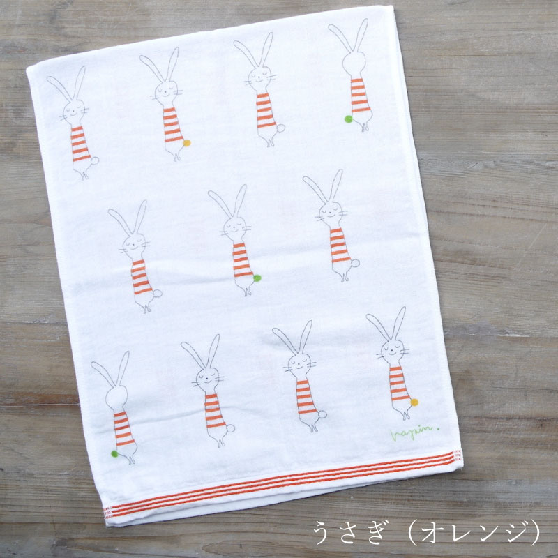 ���å��� �ե����������롿kontex�ʥ���ƥå�����