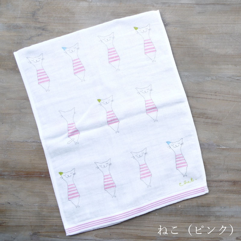 ���å��� �ե����������롿kontex�ʥ���ƥå�����