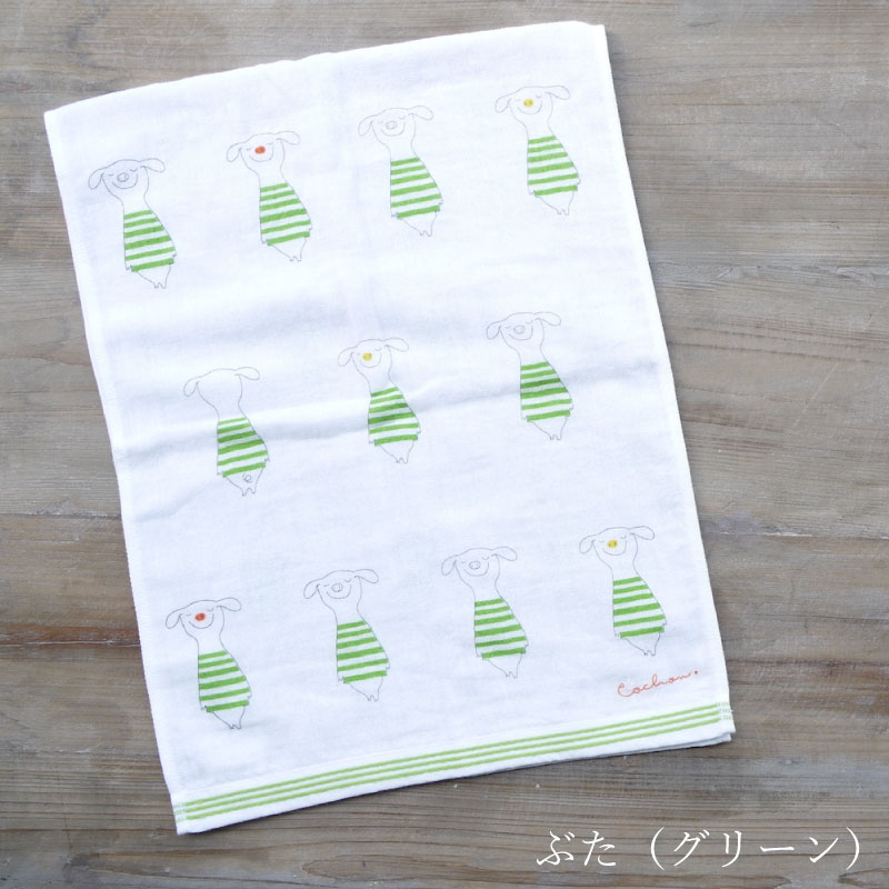 ���å��� �ե����������롿kontex�ʥ���ƥå�����