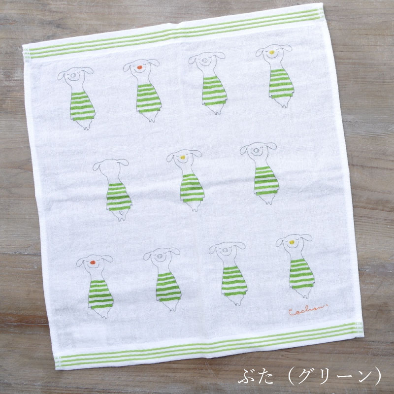 ���å��� �����ȥ����롿kontex�ʥ���ƥå�����