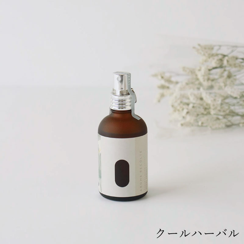 ʥ롼ॹץ졼AROME RECOLTE(ޥ쥳)
