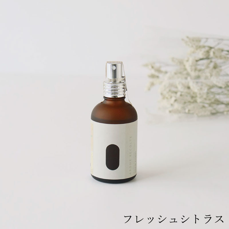 ʥ롼ॹץ졼AROME RECOLTE(ޥ쥳)